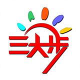 主題班會(huì)課