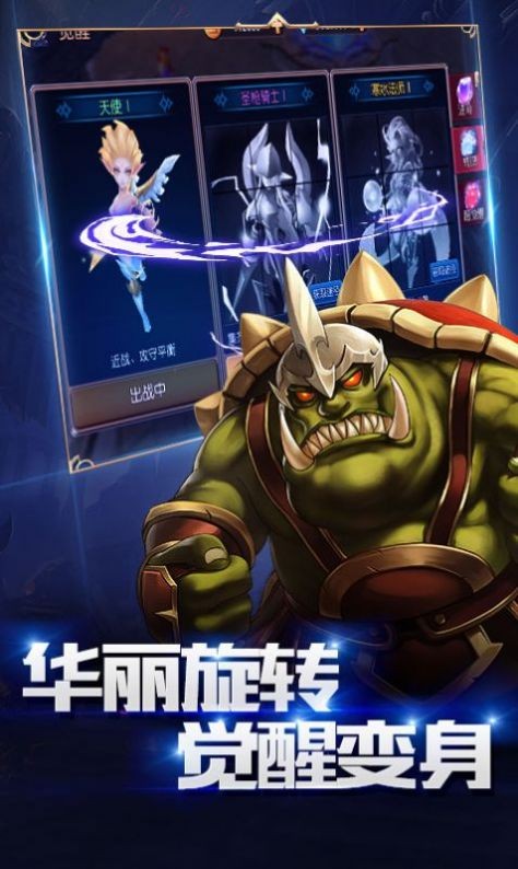 流亡之地rpg截圖