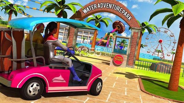 英雄水上乐园截图1
