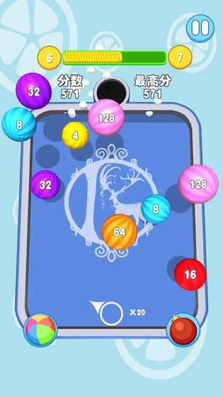 2048合球球截圖