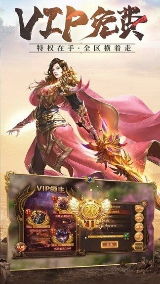 斬魔刀之刀刀暴擊截圖