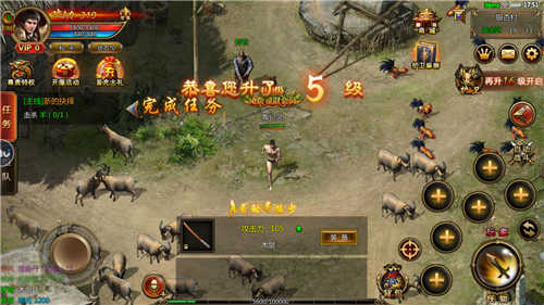 斬魔刀之刀刀暴擊