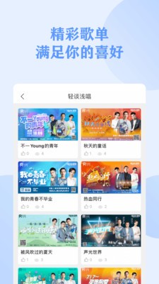 諾楠文化截圖