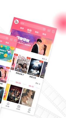 泡菜視頻app截圖