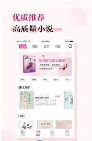耽美小說網(wǎng)