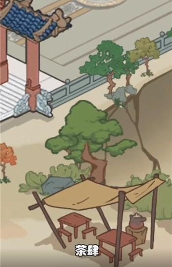 武館模擬器手游截圖