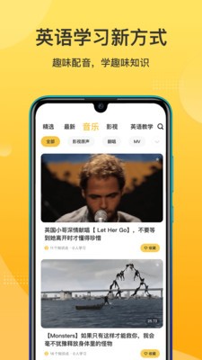 羊駝?dòng)⒄Z(yǔ)截圖