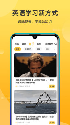 羊駝?dòng)⒄Z(yǔ)