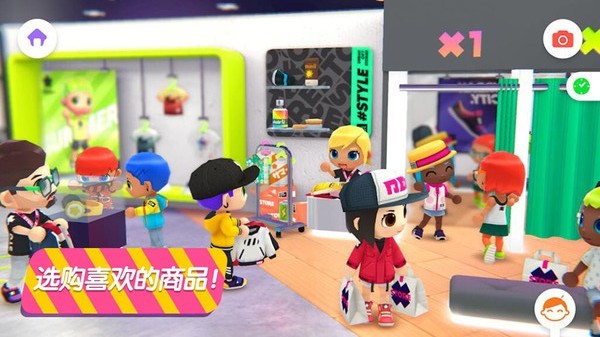 迷你校园商店安卓版截图