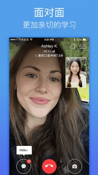 老外趣聊
