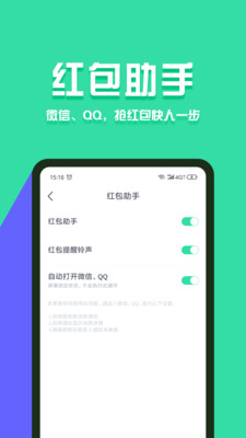 分身有術(shù)