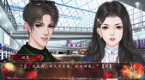 有錢很任性