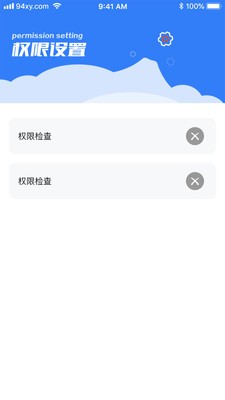 消息防撤回恢復(fù)截圖