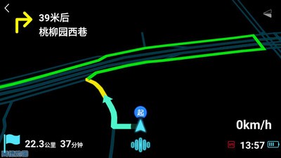 悠游云駕截圖