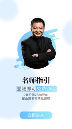 熵吾優(yōu)