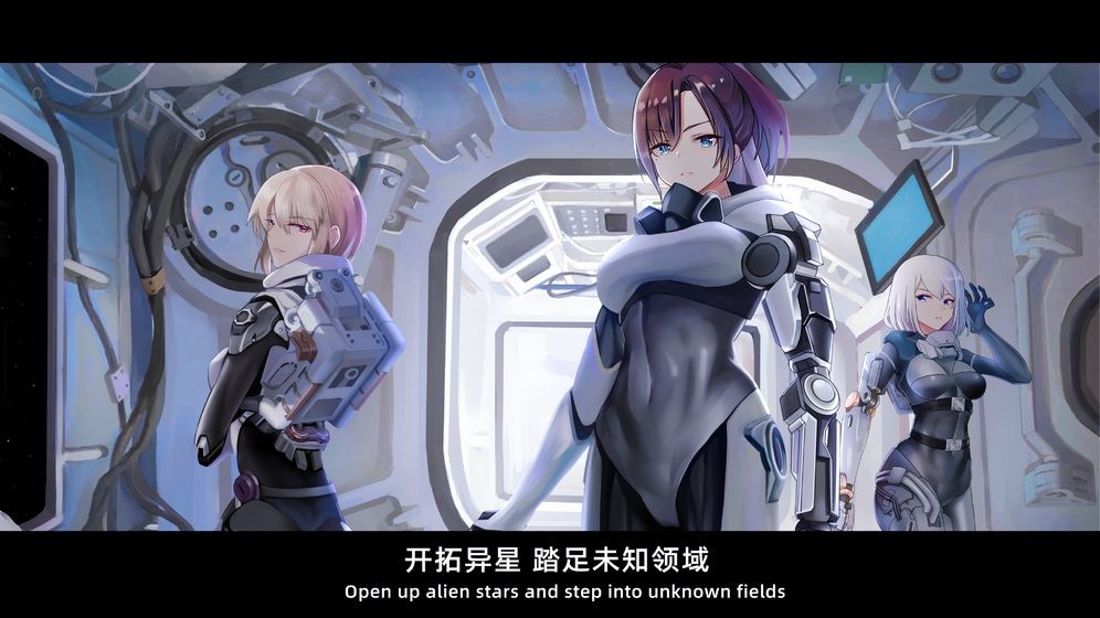 火星零號計劃截圖