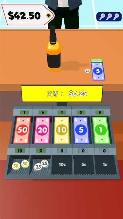 最强职员安卓版截图