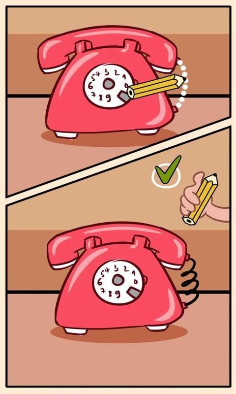 奇思畫想截圖