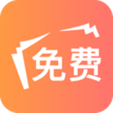 海草小說