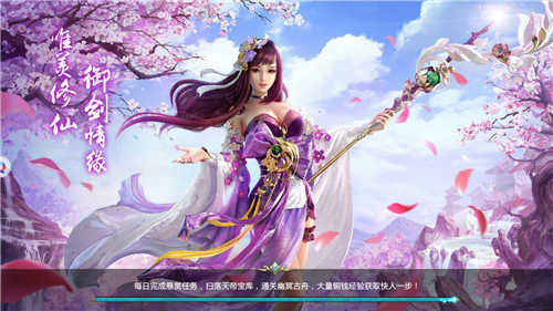 最強反派修真系統(tǒng)