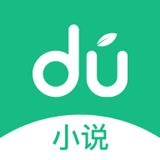 看看小說