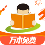 天翼閱讀