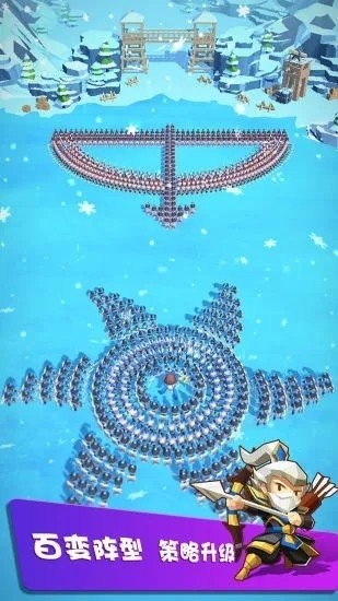 拯救小兵手機(jī)版截圖