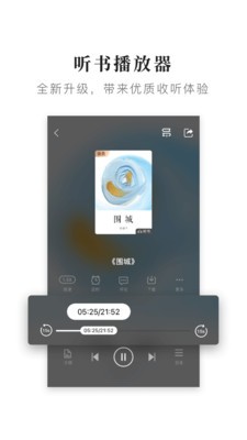 十點讀書截圖