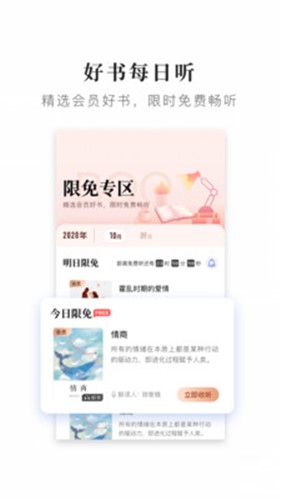 十點讀書