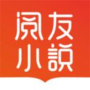 閱友小說