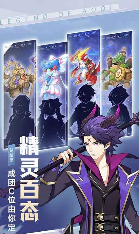 次元重構(gòu)100連抽截圖