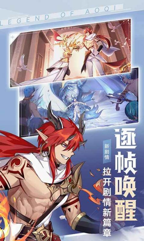 次元重構(gòu)100連抽截圖