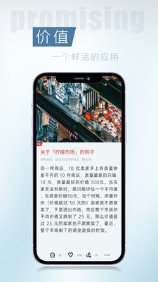簡訊截圖