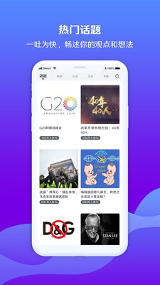 ?？鸵曨l截圖