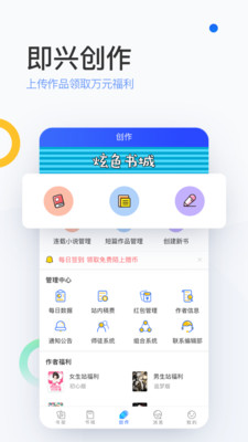 陌上原創(chuàng)