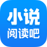 小說(shuō)閱讀吧