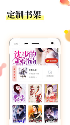 眾創(chuàng)眾閱