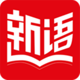 新語聽書