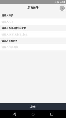 兔子洞截圖