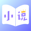 全本免費(fèi)小說王
