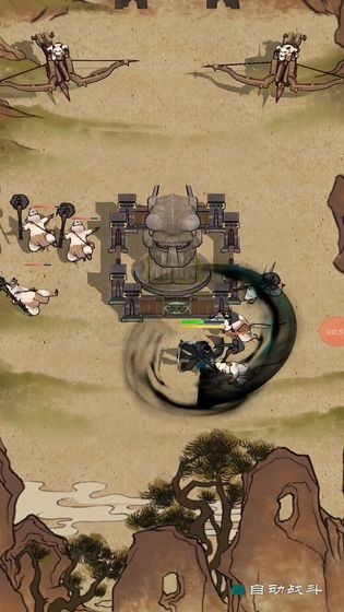 子曰戰(zhàn)手游截圖