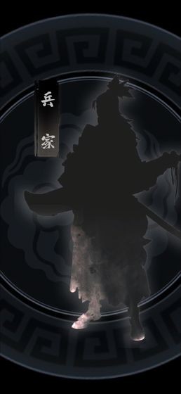 子曰戰(zhàn)手游截圖