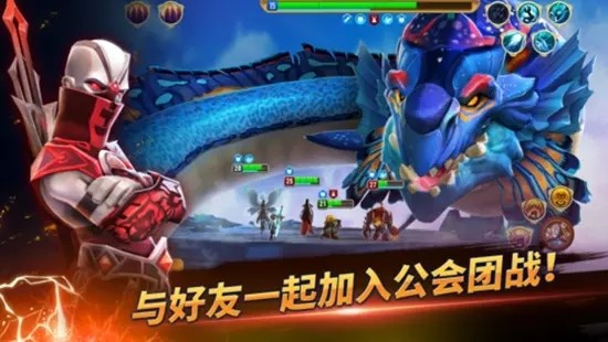 守護之境截圖