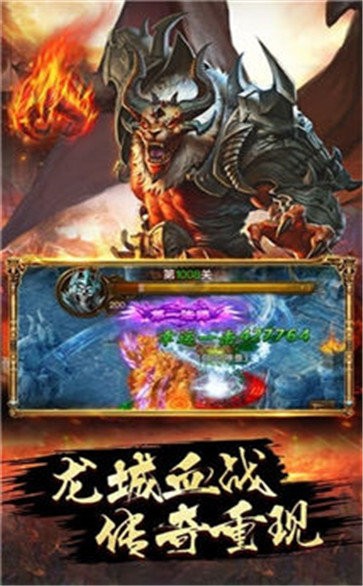 76版?zhèn)髌娼貓D