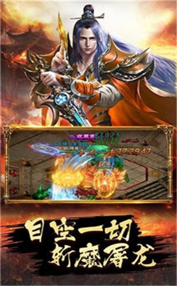 76版?zhèn)髌娼貓D