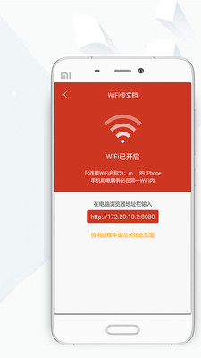 頂點(diǎn)小說