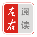 左右閱讀app