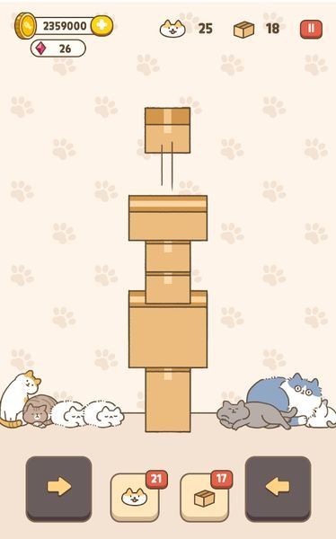 進(jìn)來吧貓咪紙箱截圖