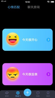好看視頻官方版截圖
