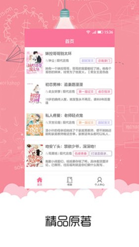 書耽